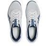 Asics Gel-Rocket 12 M 1071A116 100 tinklinio batai
