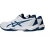 Asics Gel-Rocket 12 M 1071A116 100 tinklinio batai