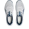 Asics Gel-Rocket 12 M 1071A116 100 tinklinio batai