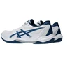 Asics Gel-Rocket 12 M 1071A116 100 tinklinio batai