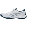 Asics Gel-Rocket 12 M 1071A116 100 tinklinio batai