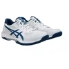 Asics Gel-Rocket 12 M 1071A116 100 tinklinio batai