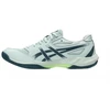 Asics Gel-Rocket 12 M 1071A116 300 tinklinio batai