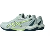 Asics Gel-Rocket 12 M 1071A116 300 tinklinio batai