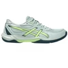 Asics Gel-Rocket 12 M 1071A116 300 tinklinio batai