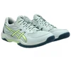 Asics Gel-Rocket 12 M 1071A116 300 tinklinio batai