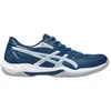 Asics Gel-Rocket 12 M 1071A116 tinklinio batai