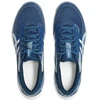 Asics Gel-Rocket 12 M 1071A116 tinklinio batai