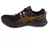 Asics Gel-Sonoma 7 GTX W 1012B414-005 bėgimo bateliai