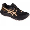 Asics Gel-Sonoma 7 GTX W 1012B414-005 bėgimo bateliai