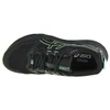 Asics Gel-Sonoma 7 M 1011B595-003 Bėgimo bateliai