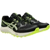 Asics Gel Sonoma 7 M 1011B595-004 batai