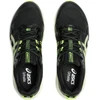 Asics Gel Sonoma 7 M 1011B595-004 batai