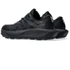 Asics Gel Trabuco 13 GTX M 1011B978002 batai