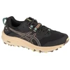 Asics Gel-Trabuco Terra 2 M 1011B607-004 bėgimo bateliai