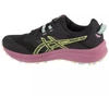 Asics Gel-Trabuco Terra 2 W 1012B427-004 bėgimo bateliai