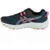 Asics Gel-Trabuco Terra 2 W batai 1012B427-300