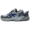 Asics Gel-Venture 11 1011C160 022 vyriški bėgimo bateliai