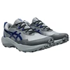 Asics Gel-Venture 11 1011C160 022 vyriški bėgimo bateliai