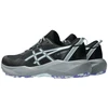 Asics Gel-Venture 11 1012B933 001 moteriški bėgimo bateliai