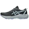 Asics Gel-Venture 11 1012B933 001 moteriški bėgimo bateliai