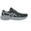 Asics Gel-Venture 11 1012B933 001 moteriški bėgimo bateliai