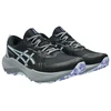 Asics Gel-Venture 11 1012B933 001 moteriški bėgimo bateliai