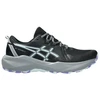 Asics Gel-Venture 11 1012B933 001 moteriški bėgimo bateliai
