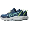 Asics Gel-Venture 11 vyriški bėgimo bateliai, mėlyni, 1011C160 401