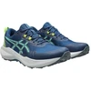 Asics Gel-Venture 11 vyriški bėgimo bateliai, mėlyni, 1011C160 401