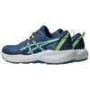 Asics Gel-Venture 11 vyriški bėgimo bateliai, mėlyni, 1011C160 401
