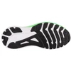 Asics GT-1000 13 M 1011B858-001 Bėgimo Bateliai