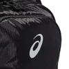 Asics Lengva Bėgimo Kuprinė 2.0 3013A575-001