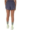 ASICS Nagino Bėgimo Šortai su Reguliuojamu Juosmeniu 4IN 2012D141-500 Violetinė L