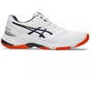 Asics Netburner Ballistic FF 3 batai 1051A073105