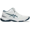 Asics Netburner Ballistic FF MT 3 bateliai 1051A074103