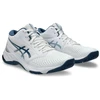 Asics Netburner Ballistic FF MT 3 bateliai 1051A074103