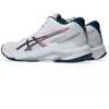 Asics Netburner Ballstic FF MT 4 M batai 1051A090 101