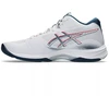 Asics Netburner Ballstic FF MT 4 M batai 1051A090 101