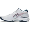 Asics Netburner Ballstic FF MT 4 M batai 1051A090 101