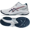 Asics Netburner Ballstic FF MT 4 M batai 1051A090 101