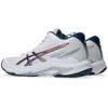 Asics Netburner Ballstic FF MT 4 M batai 1051A090 101