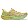 Asics Noosa Tri 16 M batai 1011B872750