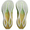 Asics Noosa Tri 16 M batai 1011B872750