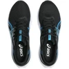Asics Patriot 14 1011C050 005 vyriški bėgimo bateliai