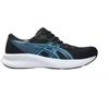 Asics Patriot 14 1011C050 005 vyriški bėgimo bateliai