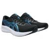 Asics Patriot 14 1011C050 005 vyriški bėgimo bateliai
