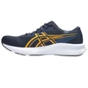 Asics Patriot 14 1011C050 403 vyriški bėgimo bateliai