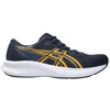 Asics Patriot 14 1011C050 403 vyriški bėgimo bateliai