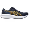 Asics Patriot 14 1011C050 403 vyriški bėgimo bateliai